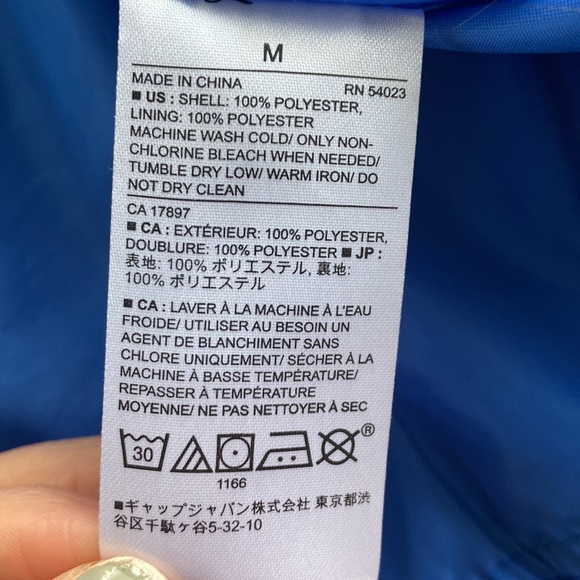 Banana Republic Jacket - Picture 5 of 6